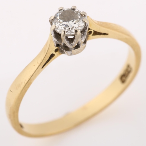 1311 - An 18ct gold 0.3ct solitaire diamond ring, claw set with modern round brilliant-cut diamond, colour ... 