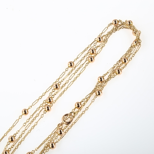 1319 - An Antique 9ct rose gold long guard chain necklace, with ball spacers, length 144cm, 17.3g