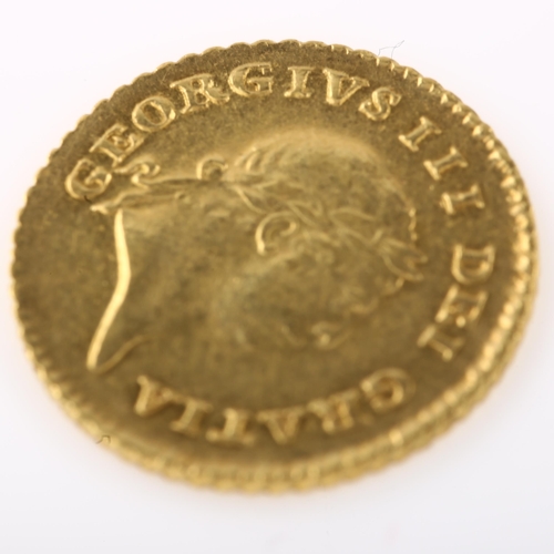 1327 - A George III 1810 gold half guinea coin, 2.7g