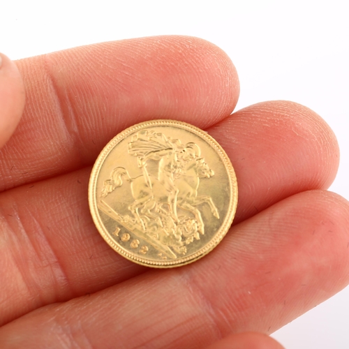 1330 - An Elizabeth II 1982 gold half sovereign coin, 3.9g