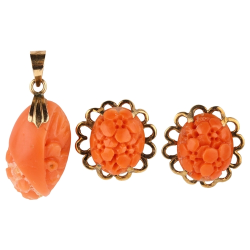 1335 - A matched coral demi-parure, comprising 14ct gold pendant and pair of 9ct earrings, pendant height 2... 