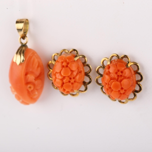 1335 - A matched coral demi-parure, comprising 14ct gold pendant and pair of 9ct earrings, pendant height 2... 