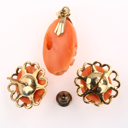 1335 - A matched coral demi-parure, comprising 14ct gold pendant and pair of 9ct earrings, pendant height 2... 