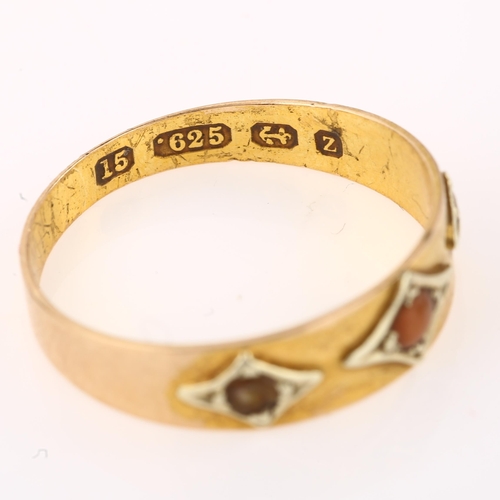 1341 - A late 19th century 15ct gold three stone coral ring, hallmarks Birmingham 1899, setting height 4.9m... 