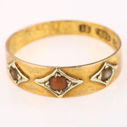 1341 - A late 19th century 15ct gold three stone coral ring, hallmarks Birmingham 1899, setting height 4.9m... 