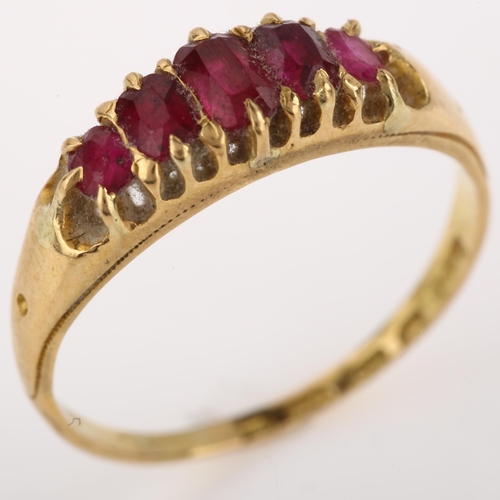 1343 - A 19th century 18ct gold graduated five stone ruby half hoop ring, set with oval mixed-cut rubies, h... 