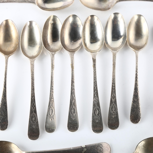 1589 - Various Antique silver teaspoons, including George III, 9.2oz total