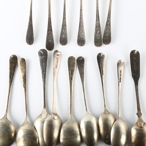 1589 - Various Antique silver teaspoons, including George III, 9.2oz total