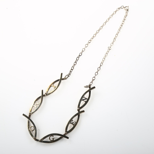 1403 - A modern sterling silver 'Imogen' necklace, maker's marks TPC, hallmarks Birmingham 2000, necklace l... 