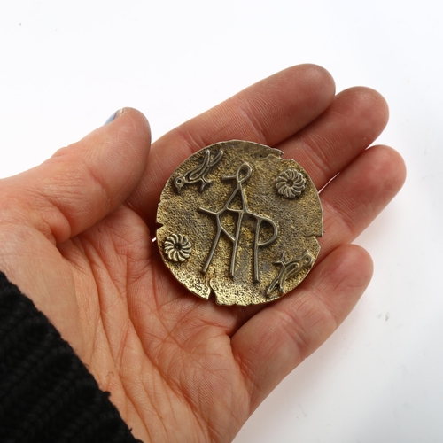 1473 - A group of Danish vermeil silver jewellery, including pendant necklace, brooch, bracelet etc, brooch... 