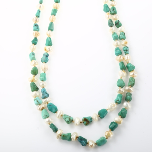 1353 - A Vintage double-strand turquoise and pearl necklace, with 9ct diamond set clasp, necklace length 40... 