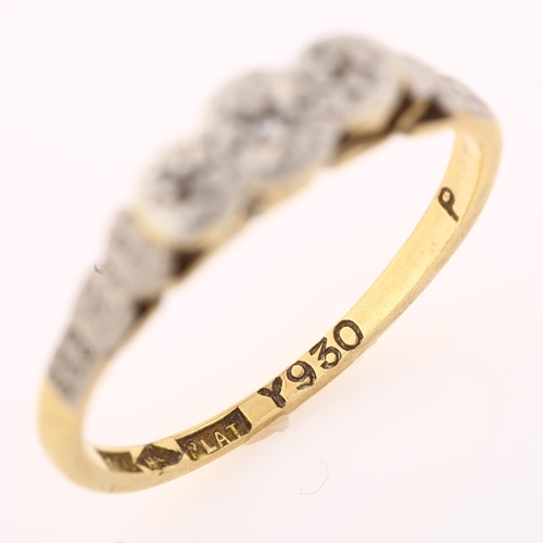 1360 - A mid-20th century 18ct gold three stone diamond ring, illusion set with single-cut diamonds and pla... 