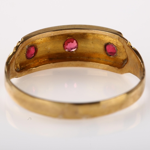 1364 - A 19th century 9ct gold five stone ruby and pearl ring, hallmarks Birmingham 1880, setting height 5.... 