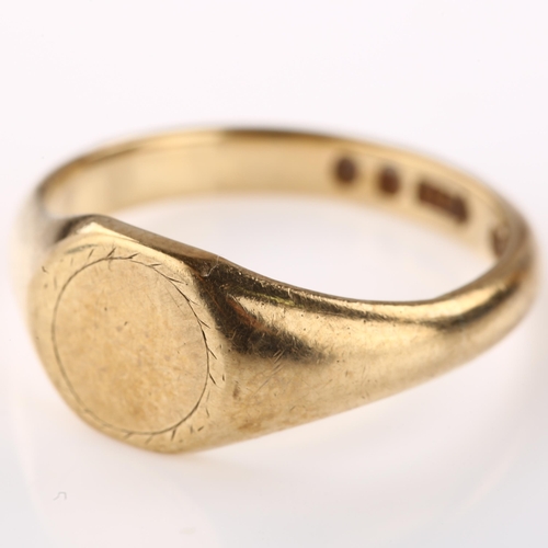 1366 - An early 20th century 9ct gold signet ring, maker's marks L W and G, hallmarks London 1928, setting ... 