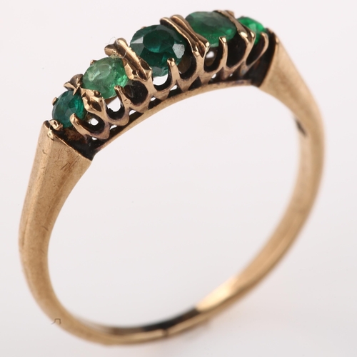 1374 - A graduated five stone green paste dress ring, unmarked gold settings, setting height 4mm, size K, 1... 