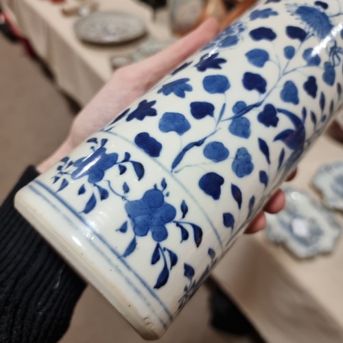 24 - A Chinese blue and white 'Dragon' sleeve vase, with hand painted dragon and chrysanthemum decoration... 