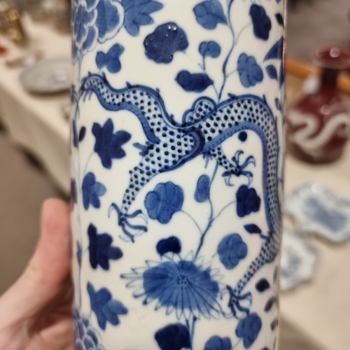 24 - A Chinese blue and white 'Dragon' sleeve vase, with hand painted dragon and chrysanthemum decoration... 