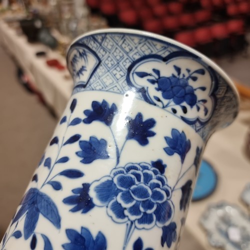 24 - A Chinese blue and white 'Dragon' sleeve vase, with hand painted dragon and chrysanthemum decoration... 