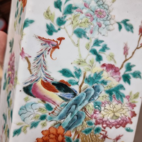 127 - A Chinese famille rose lozenge 'Peacock' vase, with enamel decoration, height 28cm