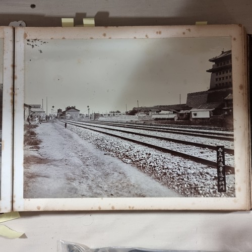 283 - An Early 20th century photo album of the construction of the Peking-Kalgan railway by Imperial Railw... 