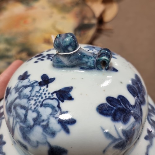 105 - A large Chinese blue and white porcelain jar with floral decoration, height 44cm