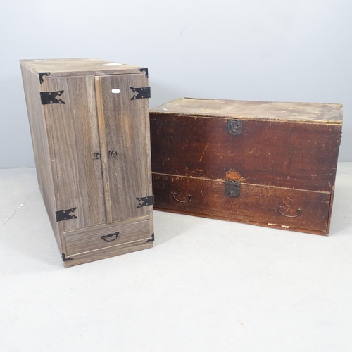 2568 - A Japanese tansu chest section with lifting lid and single drawer, 79x47x40cm, and a modern filing c... 