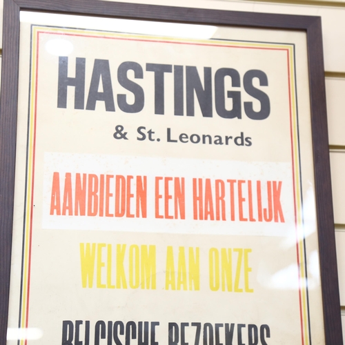 91 - An early 20th century Hastings and St Leonards Welcome poster, also in Dutch and Belgian, printed by... 