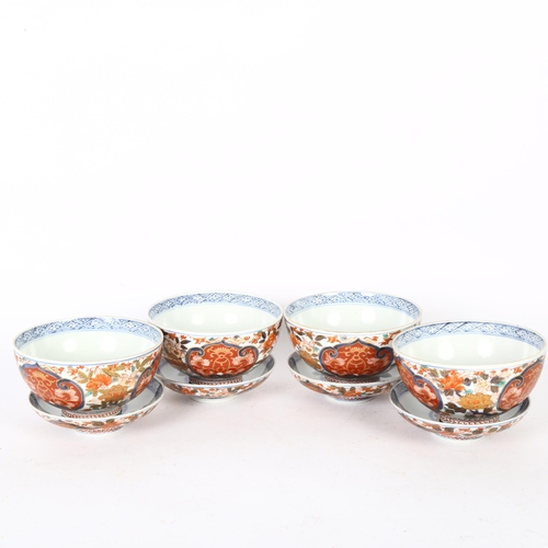 195 - 4 Imari hand decorated porcelain tea bowls and covers, with 6 character marks on each piece, bowl di... 