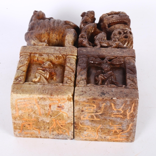 214 - A pair of large Chinese soapstone dog of fo seals, H21cm