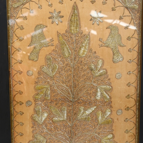 231 - 2 similar gold and silver thread needleworks on silk, both depicting the Tree of Life surrounded by ... 