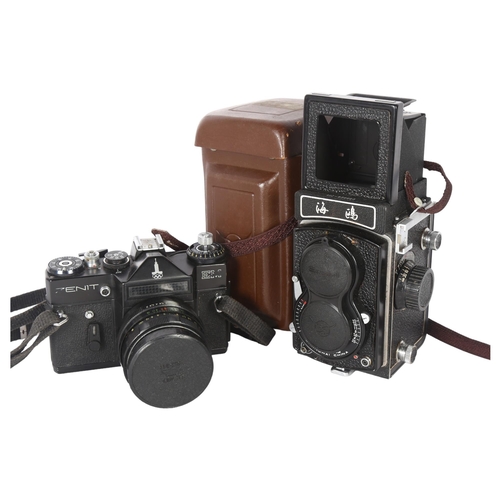 248 - A Vintage Zenit EM Moscow Olympics edition camera, Olympic rings present on camera, serial no. 78122... 