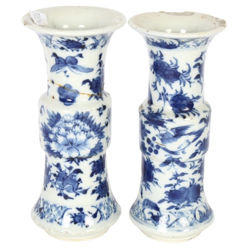 338 - A pair of blue and white 19th century Chinese vases, with full character markings, H15cm, both vases... 