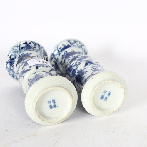 338 - A pair of blue and white 19th century Chinese vases, with full character markings, H15cm, both vases... 