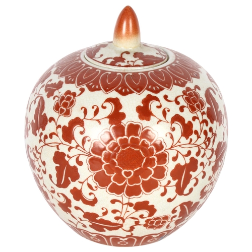 341 - A red glaze porcelain Chinese ginger jar, H22cm