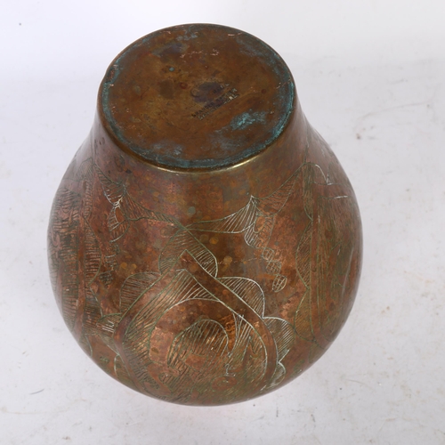 345 - SKANDER MATTER - Sakkhin Acre, an Israeli copper pot, with allover decorative markings, H17cm