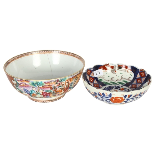 474 - A Chinese porcelain Antique bowl (A/F), with painted decoration, 26cm, and an Imari bowl