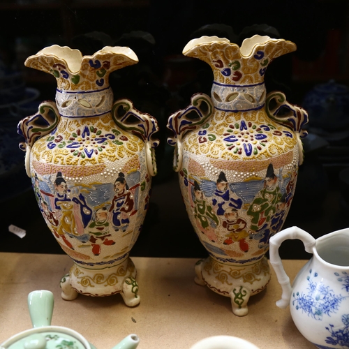 569 - A Kutani vase, a pair of Satsuma vases, 28.5cm, Imari plates etc