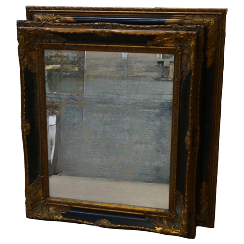 791 - 2 similar bevel-edge wall mirrors, in embossed gilded and black frames, H79cm and 83cm