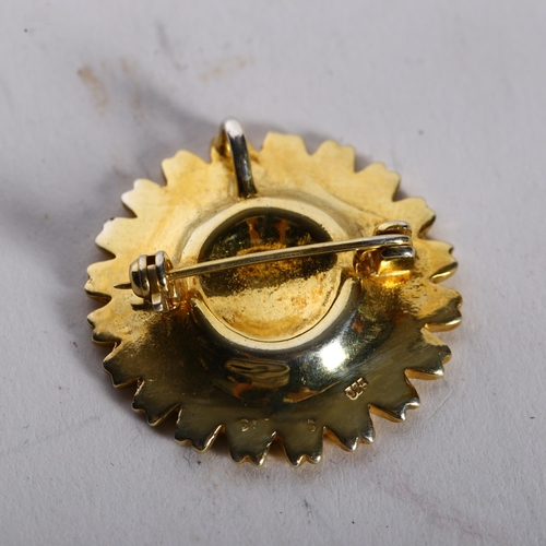 1000 - A Danish silver-gilt and yellow enamel daisy pattern pendant brooch, diameter 30.7mm