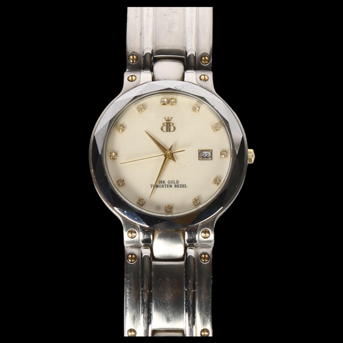 963 - BROOKS & BENTLEY - a chrome-cased quartz wristwatch, with tungsten bezel, and 18ct gold crown, with ... 