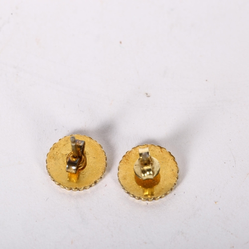 982 - NATIONAL MUSEET - a pair of Danish silver-gilt and white enamel daisy pattern earrings