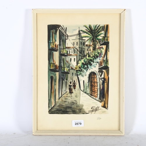 2879 - Goyo, watercolour, Middle Eastern street scene, 41cm x 30cm overall, framed