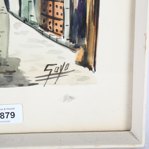 2879 - Goyo, watercolour, Middle Eastern street scene, 41cm x 30cm overall, framed