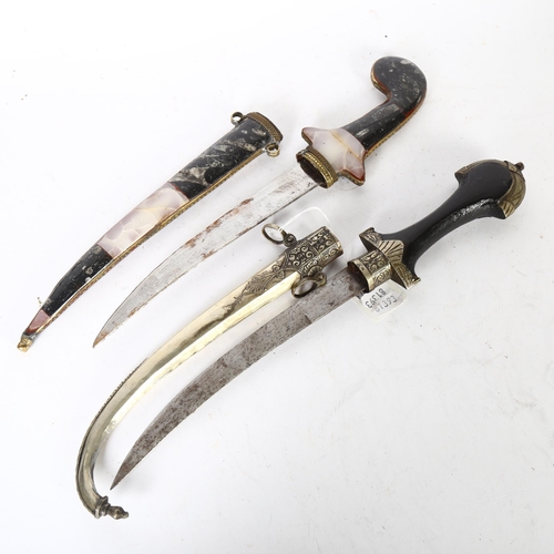 15 - 2 Moroccan Berber/Kouwmya daggers, the scabbard and handle of 1 set with marble panels (2)