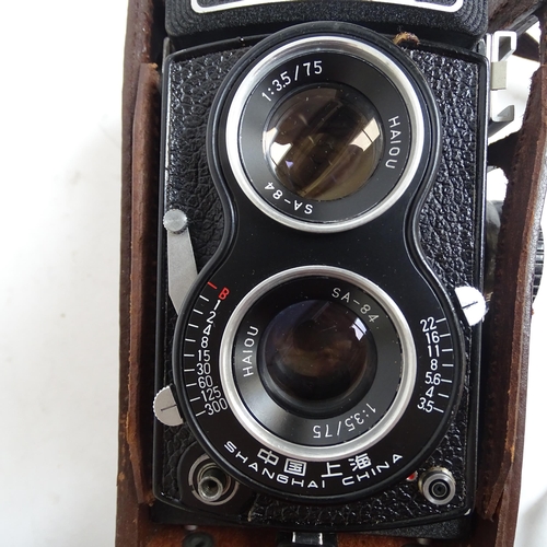 248 - A Vintage Zenit EM Moscow Olympics edition camera, Olympic rings present on camera, serial no. 78122... 