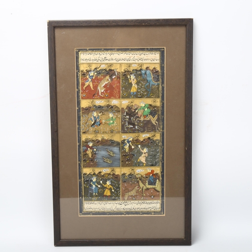 185 - A Persian/Mughal gouache painting, depicting various hunting scenes with panels of text, overall fra... 