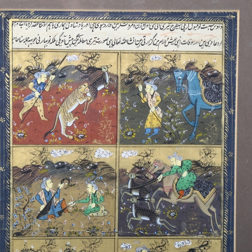 185 - A Persian/Mughal gouache painting, depicting various hunting scenes with panels of text, overall fra... 