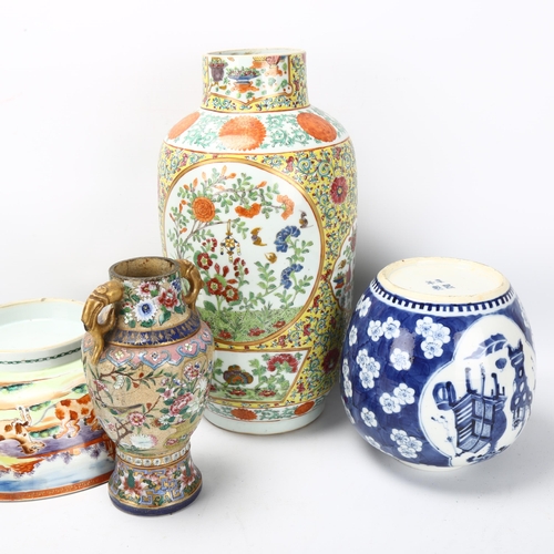 191 - A group of Chinese porcelain items, largest vase height 37cm, A/F (5)