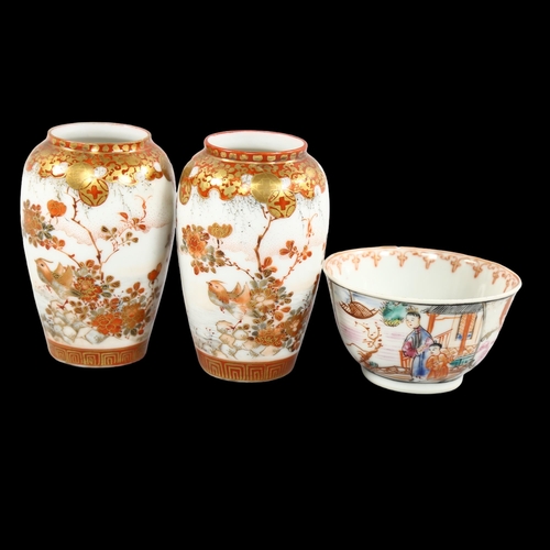 205 - A pair of small Japanese Satsuma porcelain vases, painted and gilded decoration, height 8cm, and a s... 