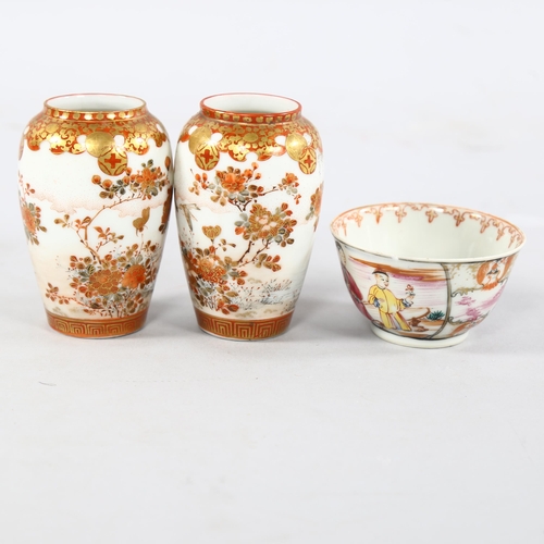 205 - A pair of small Japanese Satsuma porcelain vases, painted and gilded decoration, height 8cm, and a s... 